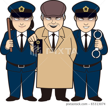 Self-restraint police Self-restraint police 65313074