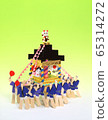 節日Mikoshi 65314272