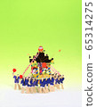 節日Mikoshi 65314275