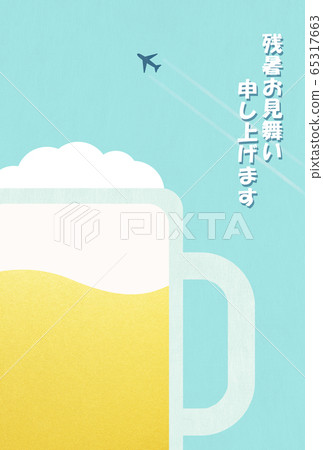 Residual summer visit-beer 65317663