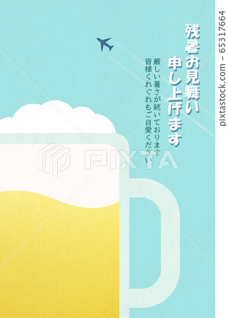 Residual summer visit-beer 65317664