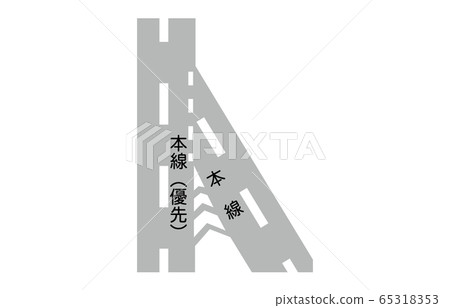 法規標記優先乾道 法規標記優先乾道 65318353
