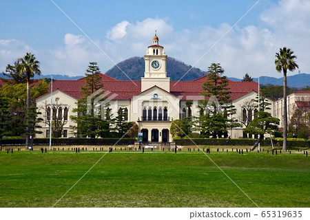 Kwansei Gakuin University Kwansei Gakuin University 65319635