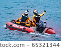 水上救援活動 65321344