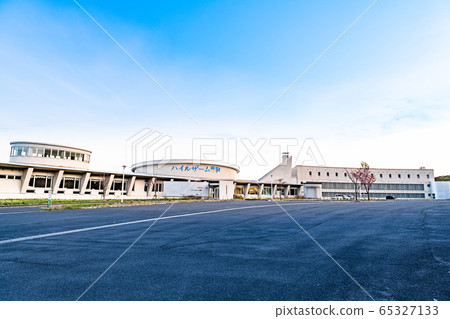 Kurikoma Plateau Heiltherm Kurikoma 65327133