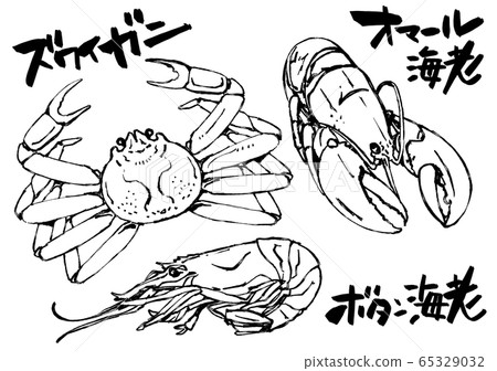 Illustration material: crab shrimp crustacean ingredients Illustration material: crab shrimp crustacean ingredients 65329032