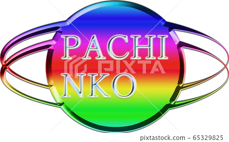 Japanese meaning slot is listed. Beautiful 65329825