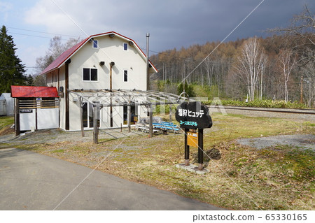Shiokari Hutte Youth Hostel 65330165