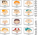 PC screen person set silver PC screen person set silver 65330499