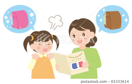 女兒和書包選擇B 女兒和書包選擇B 65333614