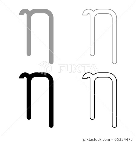 Eta greek symbol small letter lowercase font icon Eta greek symbol small letter lowercase font icon 65334473