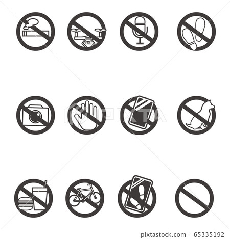 禁止圖標設置單色 65335192