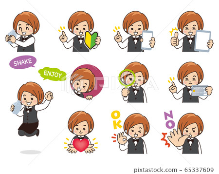 Female variation of bartender Beginner mark smartphone Tablet magnifying glass Credit card 65337609