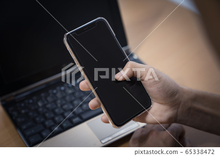 Internet slander image 65338472