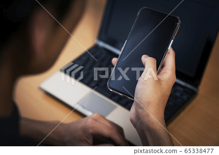 Internet slander image 65338477