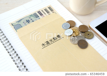 Image of management of household budget and utility bills 65346459