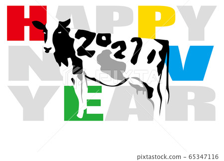 2021年新年卡(靈和3年) 2021年新年卡(靈和3年) 65347116