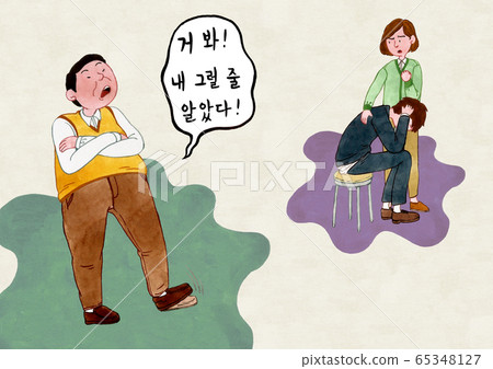 Generational conflict concept cartoon illustration 004 Generational conflict concept cartoon illustration 004 65348127