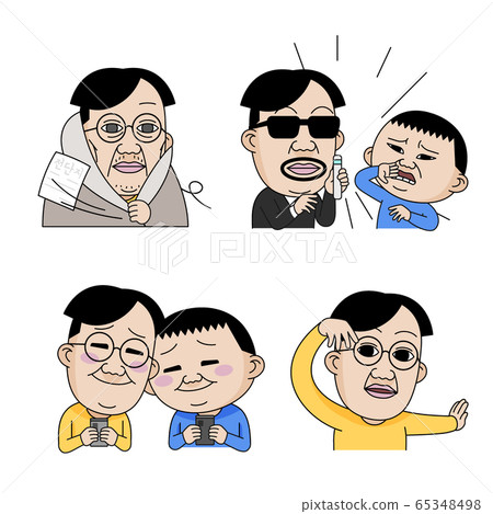 Facial emoticons, Various facial expressions set cartoon style 006 Facial emoticons, Various facial expressions set cartoon style 006 65348498