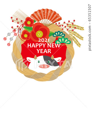 新年賀卡:新年賀卡2021 AD 2021牛年圖案日本風格日式模板 新年賀卡:新年賀卡2021 AD 2021牛年圖案日本風格日式模板 65351507