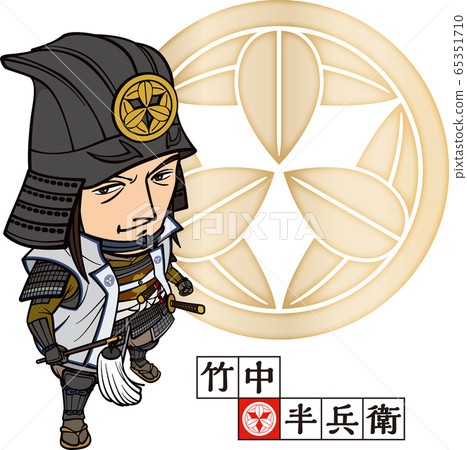 Takenaka Hanbei armed with armor [2 heads, family crest, vector] 65351710