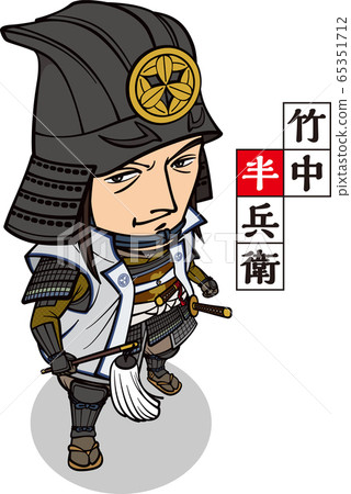 Takenaka Hanbei armed with armor [2 heads tall, vector] 65351712