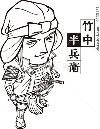 竹中阪北2頭黑色和白色 65351714