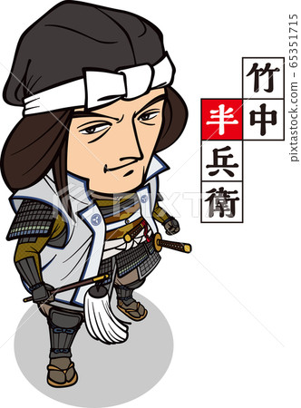 Two heads of Takenaka Hanbei 65351715