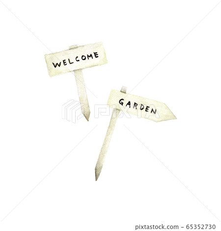 Garden pick watercolor illustration 65352730