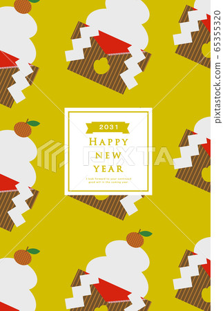 2031 New Year's card template Happy New Year New Year's card Boar year boar year Boar year Boar year 2031 2031 New Year's card template Happy New Year New Year's card Boar year boar year Boar year Boar year 2031 65355320