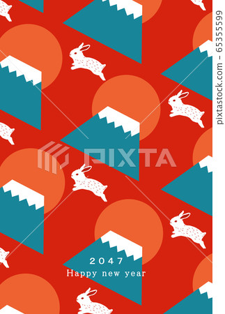 2047新年賀卡模板新年快樂新年賀卡兔年兔年兔年2047 2047新年賀卡模板新年快樂新年賀卡兔年兔年兔年2047 65355599