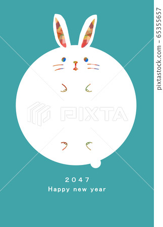 2047 New Year's card template Happy New Year New Year's card Rabbit year Rabbit year Rabbit year 2047 65355657