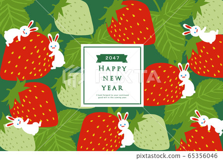 2047 New Year's card template Happy New Year New Year's card Rabbit year Rabbit year Rabbit year 2047 65356046