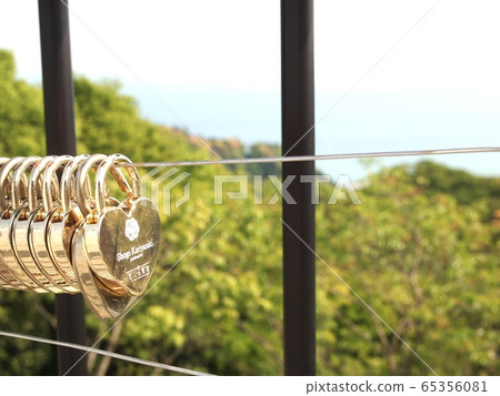LOVE KEY LOVE KEY 65356081
