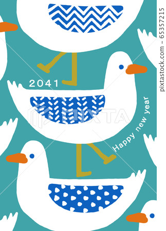 2041新年賀卡模板新年快樂新年賀卡公雞年公雞年公雞年雞年2041 2041新年賀卡模板新年快樂新年賀卡公雞年公雞年公雞年雞年2041 65357215