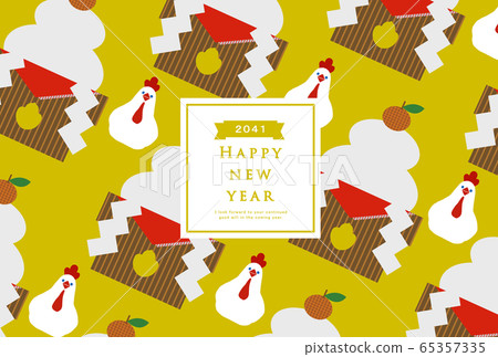 2041新年賀卡模板新年快樂新年賀卡公雞年公雞年公雞年雞年2041 2041新年賀卡模板新年快樂新年賀卡公雞年公雞年公雞年雞年2041 65357335
