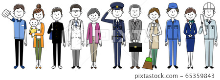 City people working people City people working people 65359843
