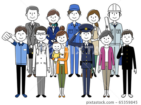 City people working people City people working people 65359845