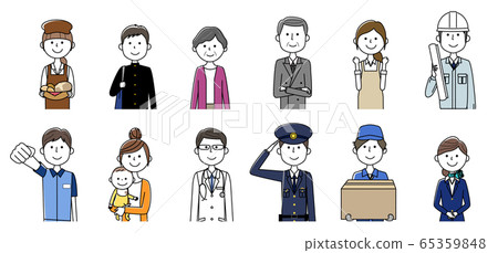 City people working people City people working people 65359848