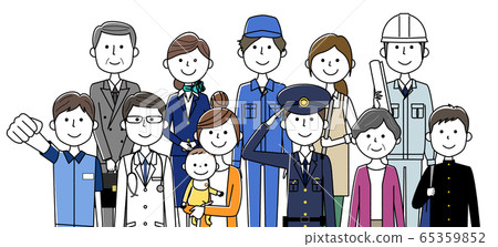 City people working people City people working people 65359852
