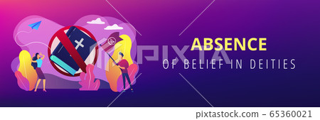 Atheistic world view concept banner header. 65360021