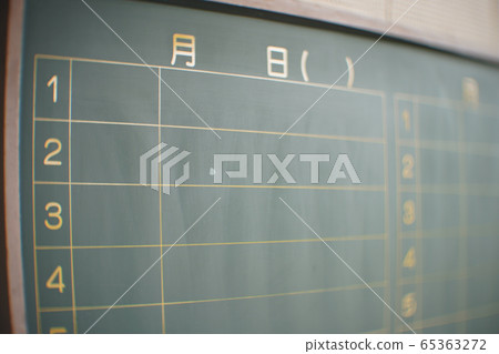 學校日曆 學校日曆 65363272