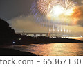 Busan International Fireworks Festival 65367130