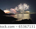 Busan International Fireworks Festival 65367131