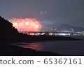 Busan International Fireworks Festival 65367161