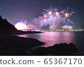 Busan International Fireworks Festival 65367170