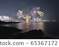 Busan International Fireworks Festival 65367172