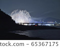 Busan International Fireworks Festival 65367175
