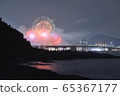 Busan International Fireworks Festival 65367177