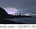 Busan International Fireworks Festival 65367178